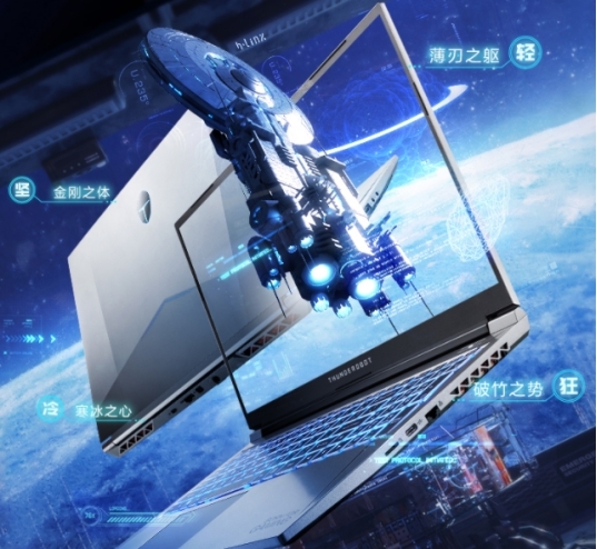 雷神911星战2022正式发售